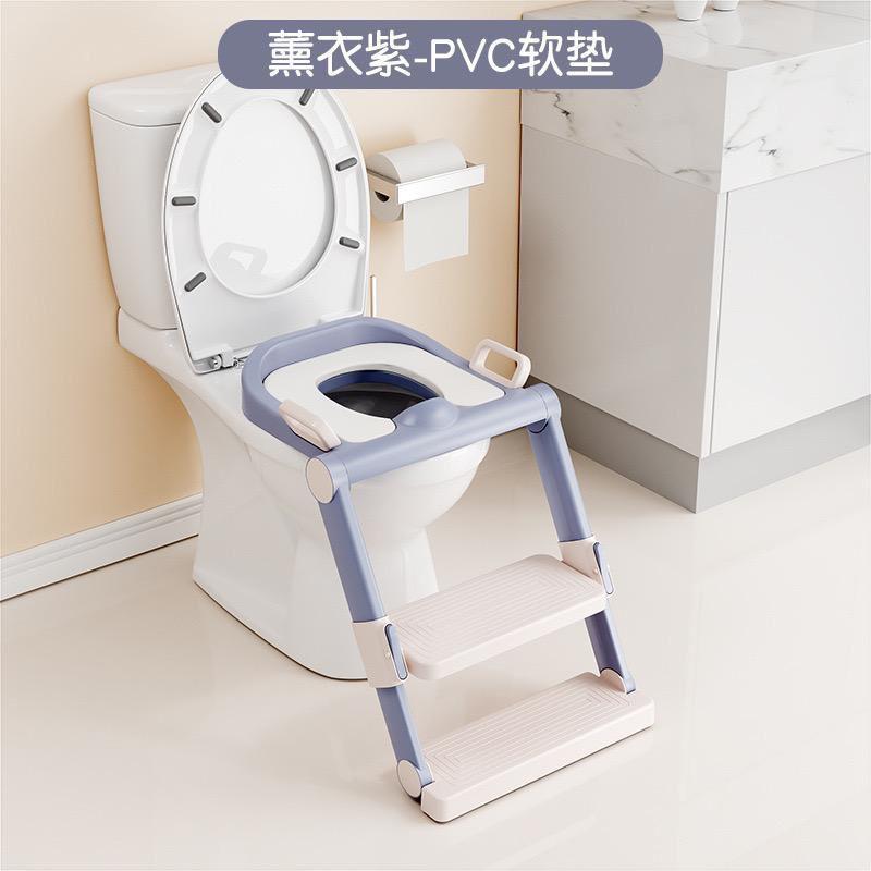KIDS SEAT TOILET TRAINER