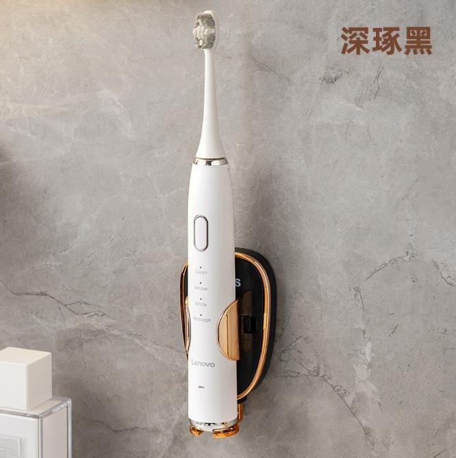 Traceless Toothbrush Holder