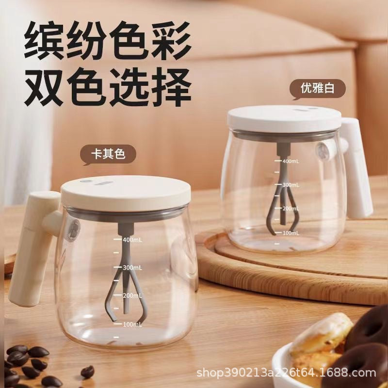 ️Self stirring cup ,Automatic mixing cup