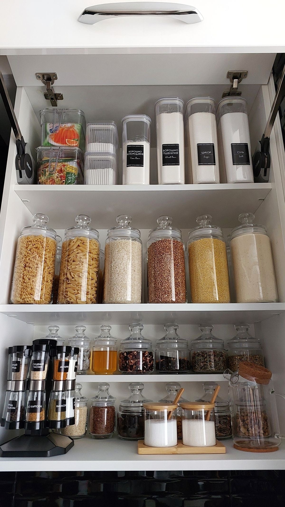 Kitchen Accessories