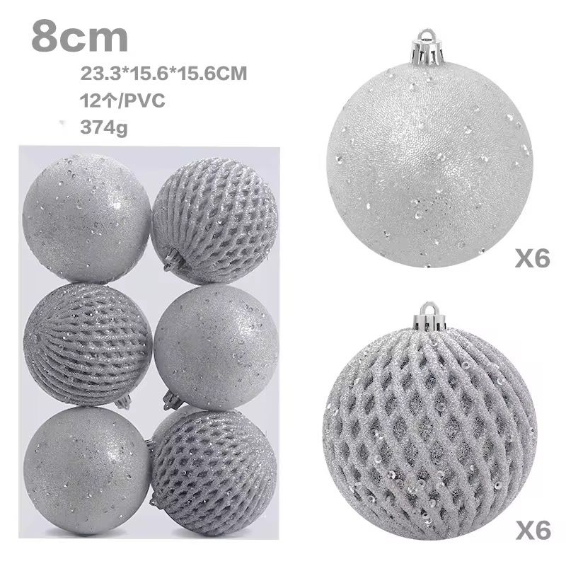 12pcs set christmas ball (8cm)