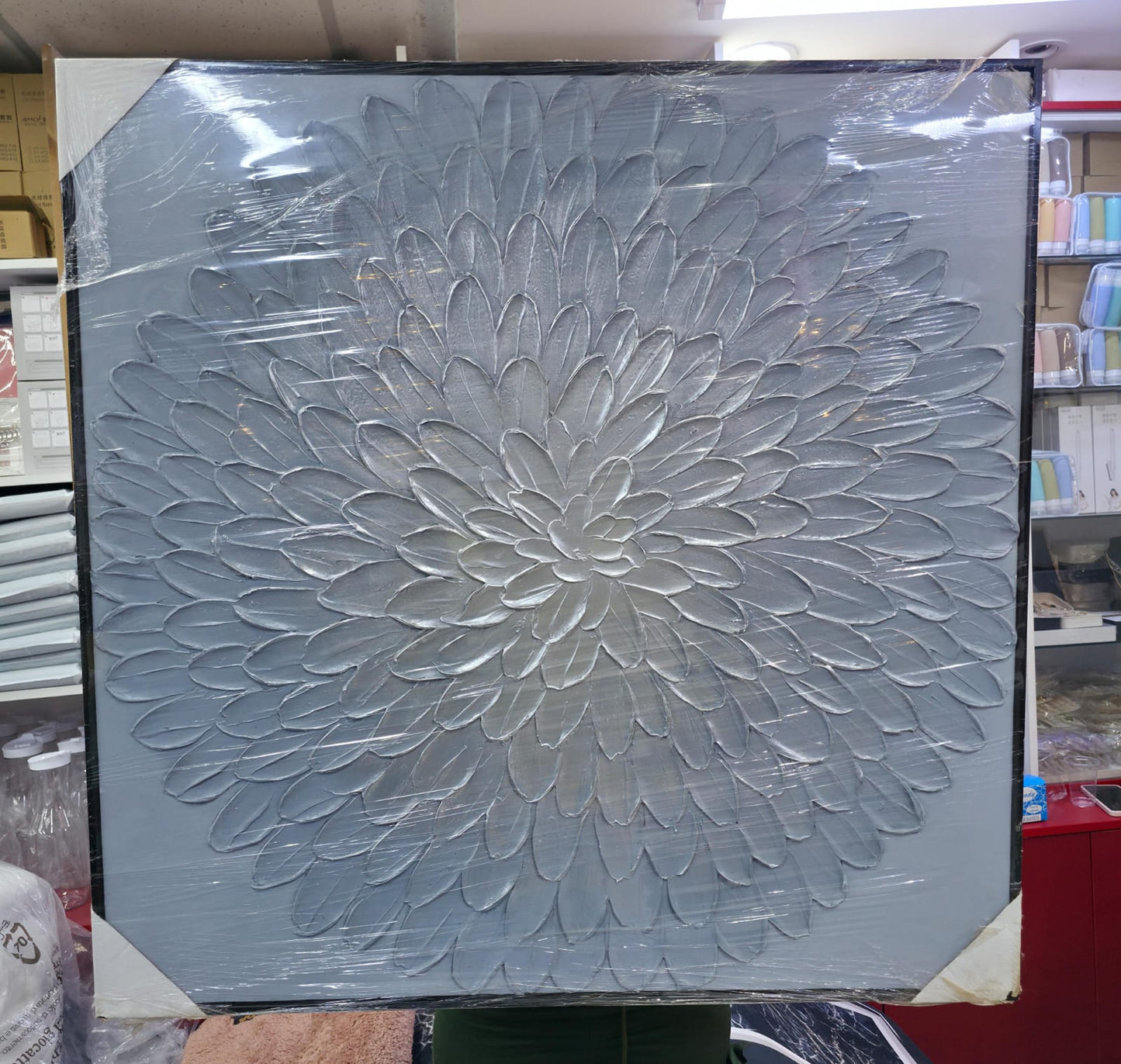 Textured Canvas Oil Painting