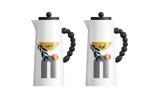 Elegant Vacuum Flask