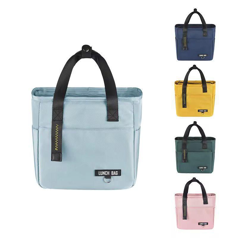 Insulated Lunch Lag with Zipper