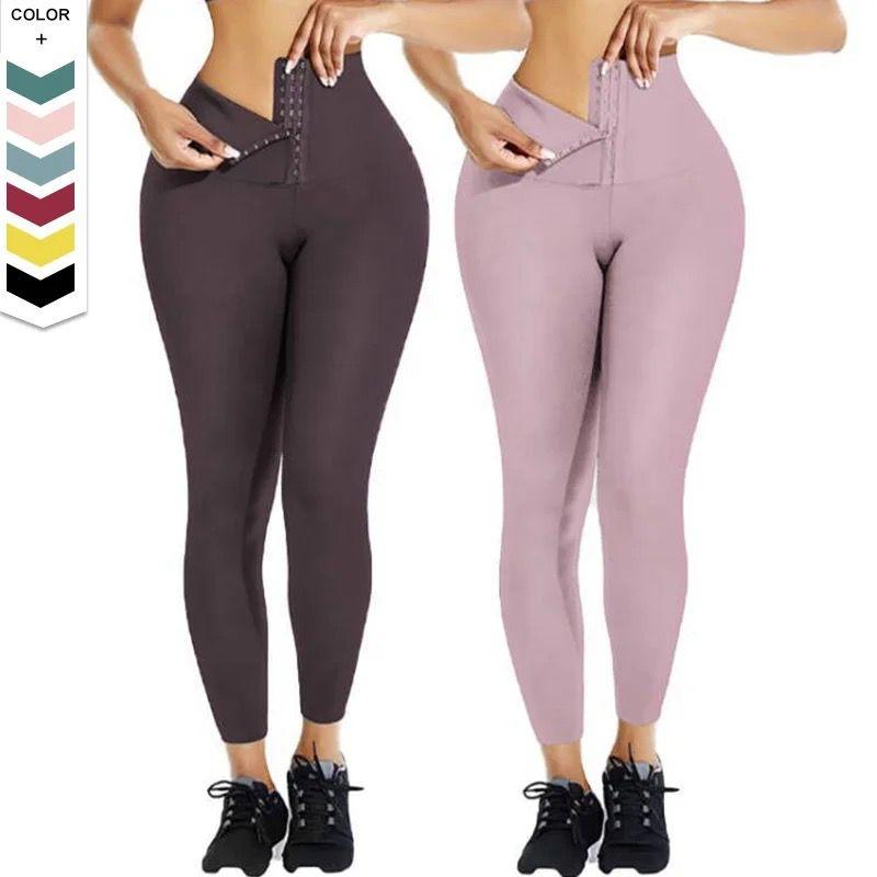 HIGH WAIST QUALITY TIGHTS