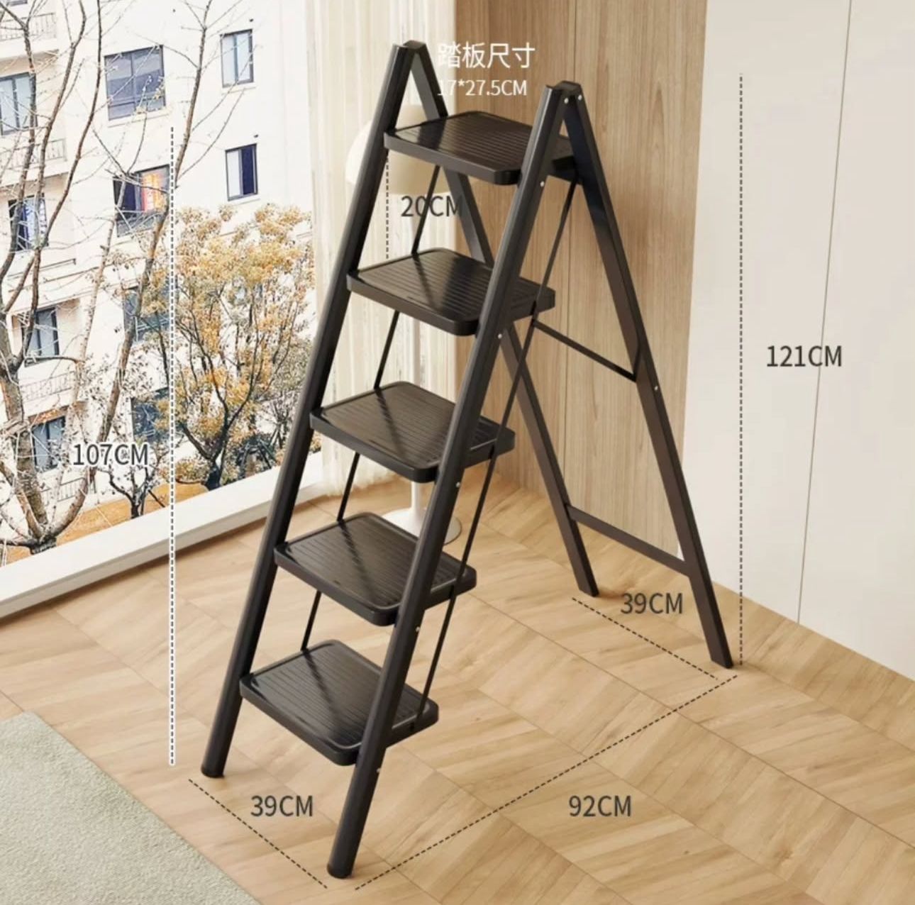Anti-slip Black Foldable Stepper Ladder