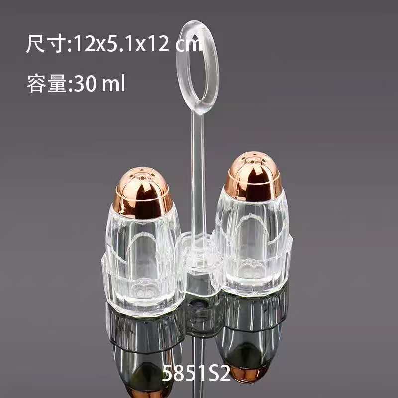 Dining Shaker Set