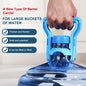water Bottle lifting artifacts tool