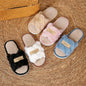1Pair Casual Open Toe Fluffy Slippers