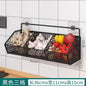 36cm Wall Mounted Kitchen Storage Basket