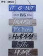 7 layer wooden wall hanging