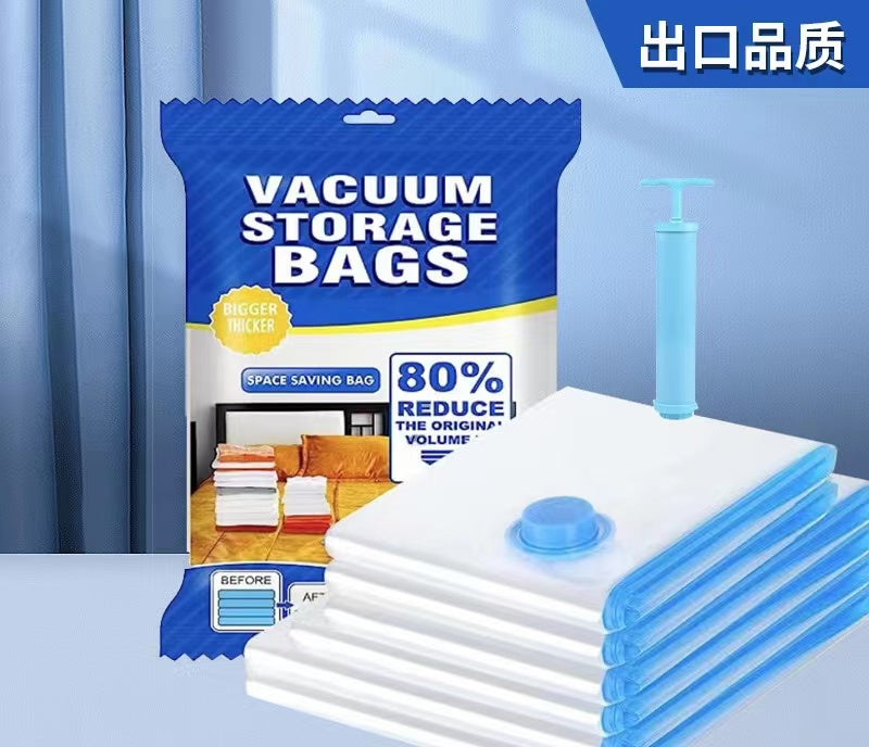VACUUM BAG HOME ORGANIZER