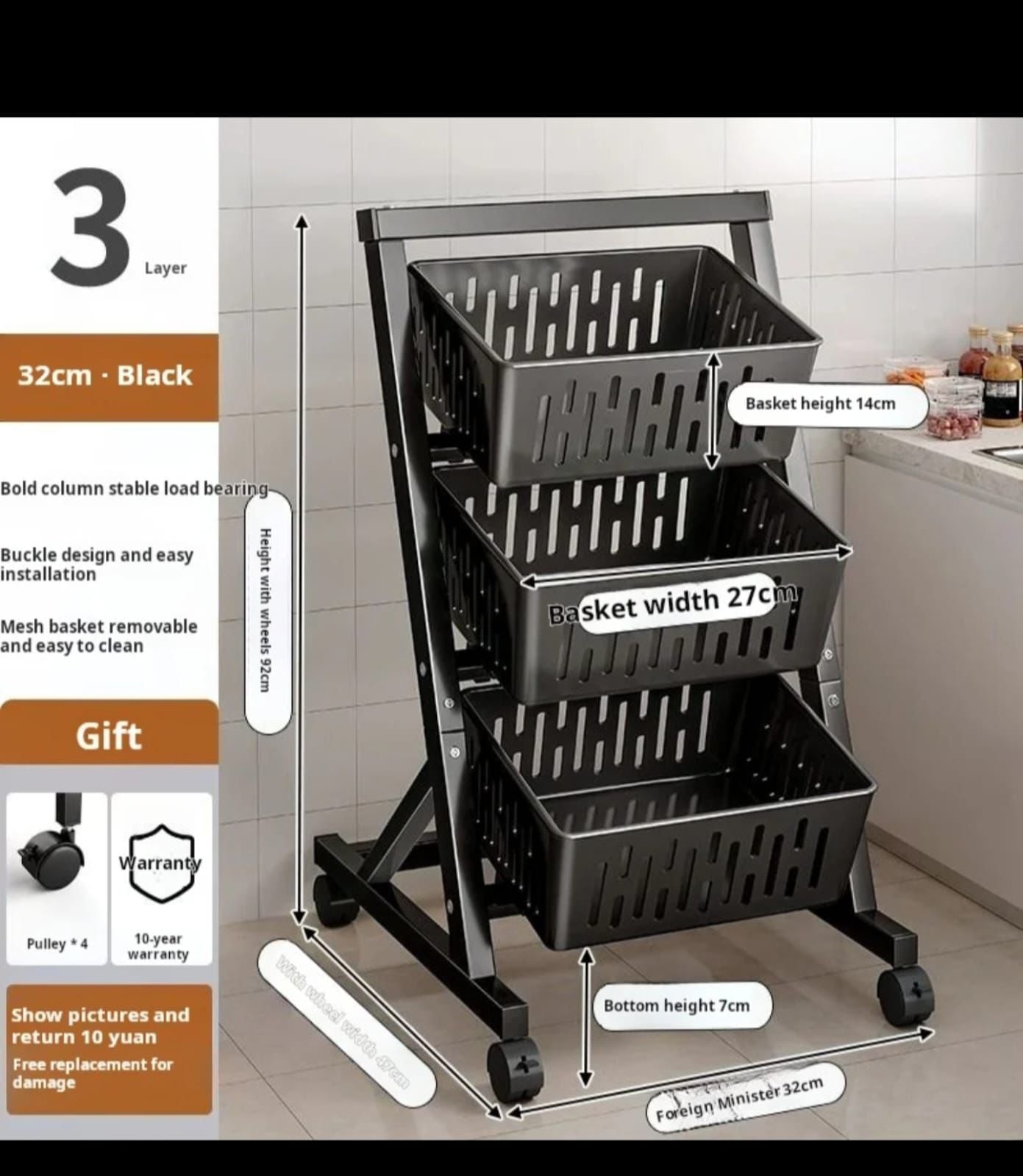 3 Tier Multi- Functional Steel Vegetable & Fruit Rack