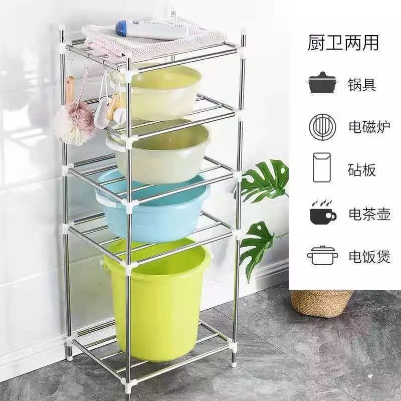 Multi purpose rack