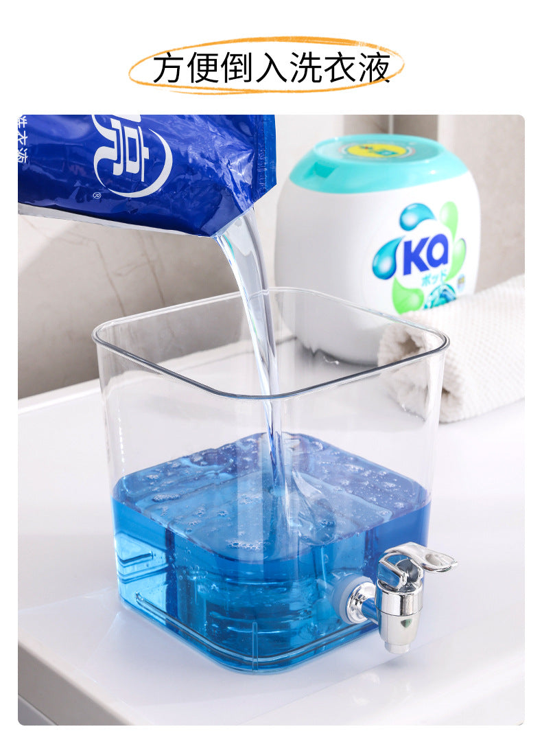 Acrylic Laundry Detergent Dispenser with Bamboo Lid & Tap