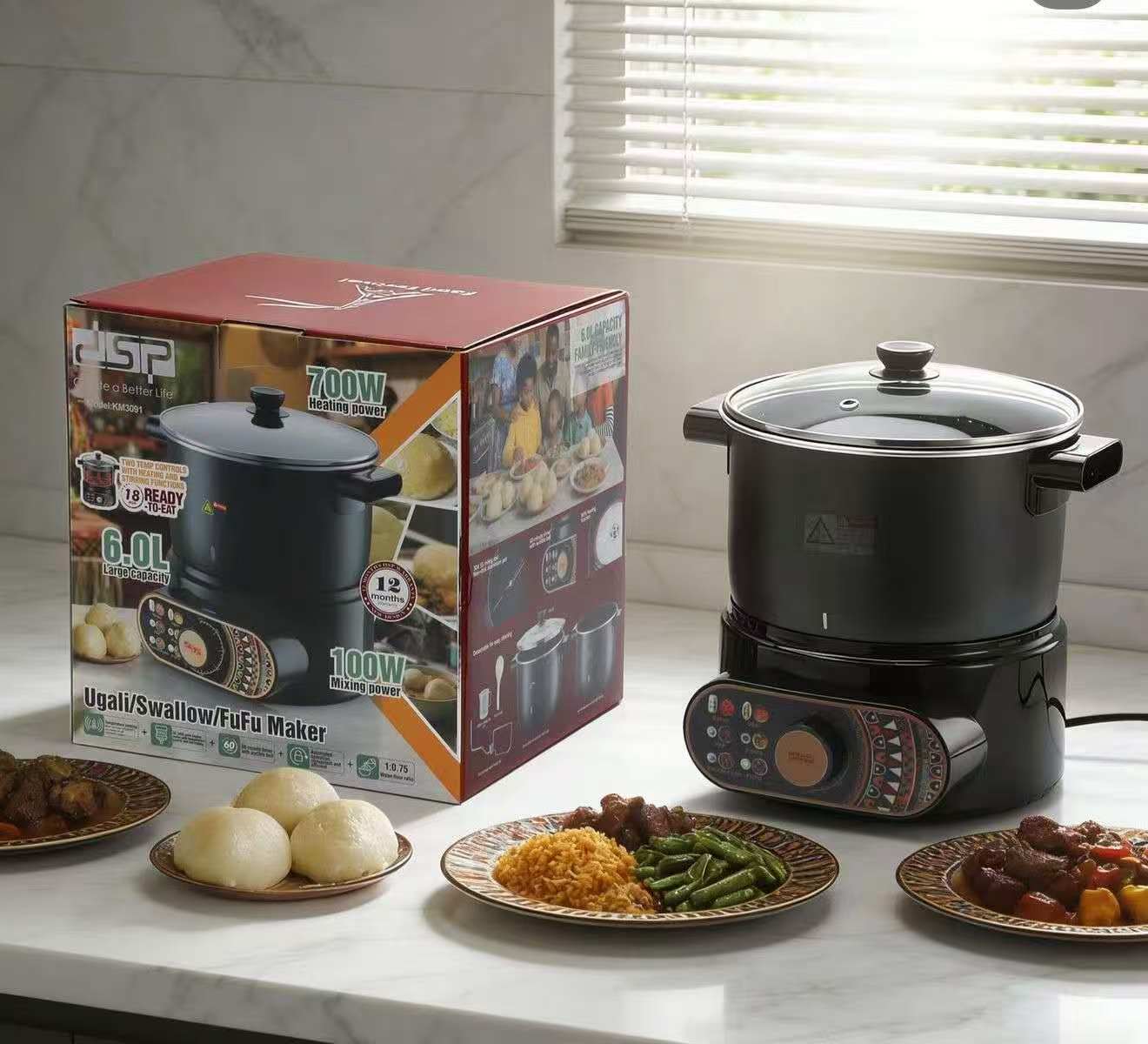Dsp Ugali Cooker