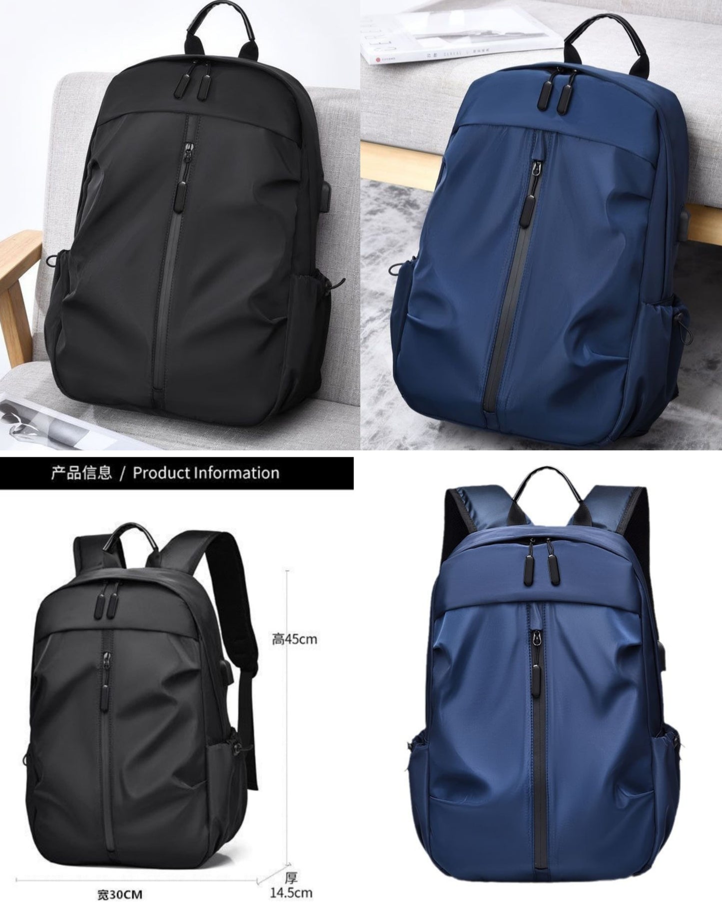 Large Capacity Men's and Women's Backpacks Fashionable