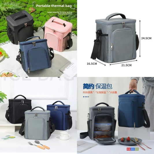LARGE CAPACITY PREMIUM 2 COMPARTMENTS INSULATED LUNCH BAG WITH REMOVABLE STRAP
