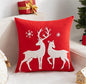 🎄✨ PREMIUM CHRISTMAS CUSHION COVER!