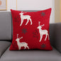 🎄✨ PREMIUM CHRISTMAS CUSHION COVER!