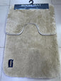 2 Pc Set BATHROOM MATS 6090 + 4560