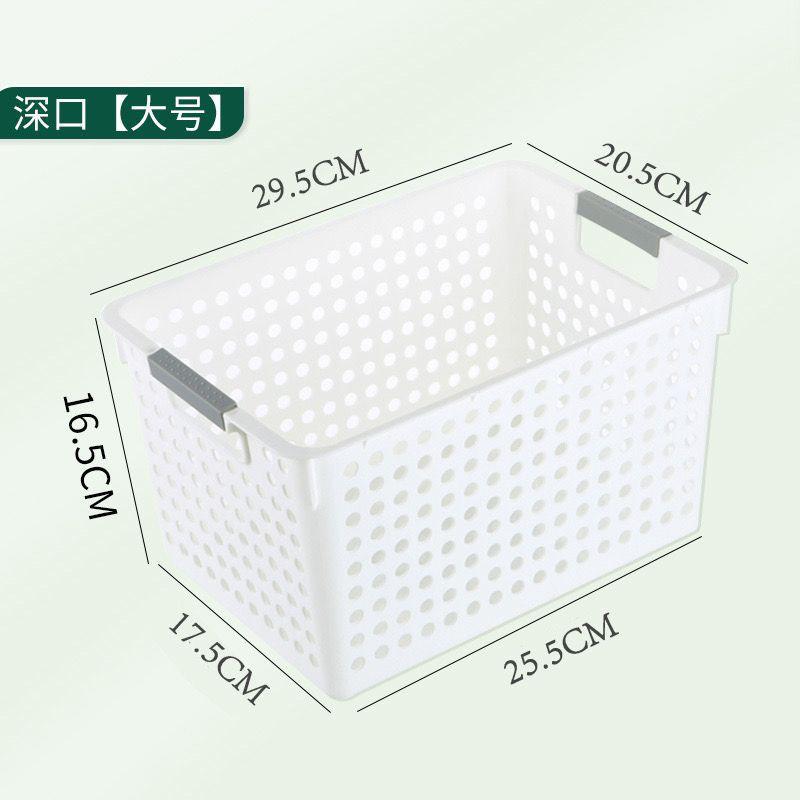 Storage Baskets / organizers