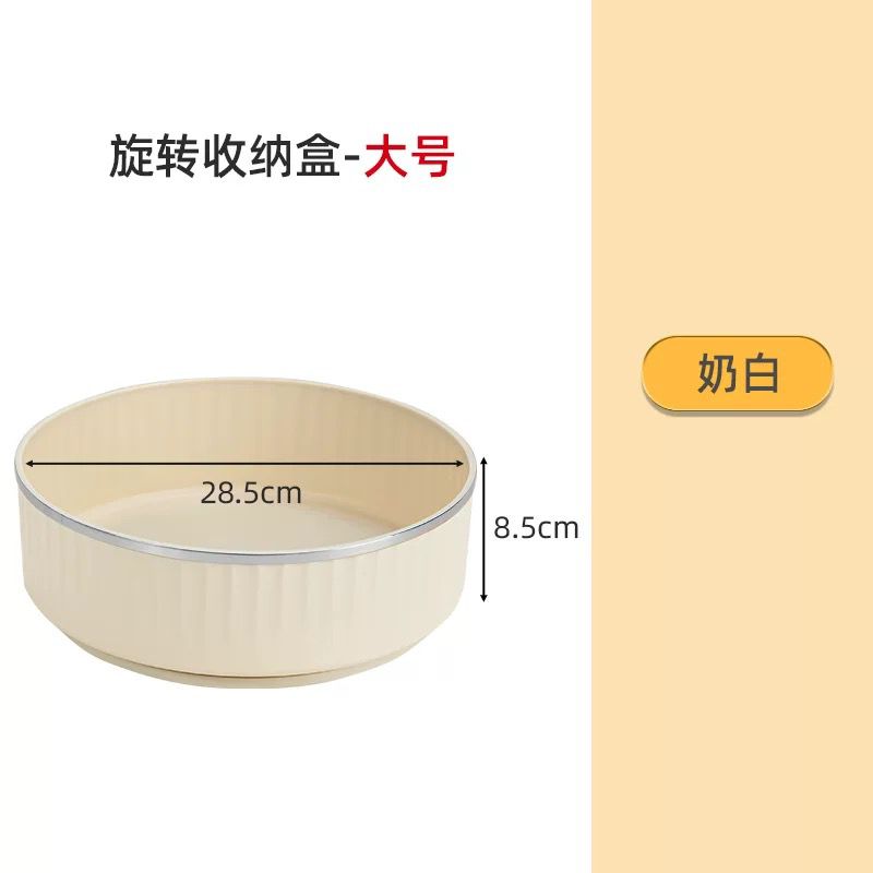 Rotating Multifunctional Storage Rack