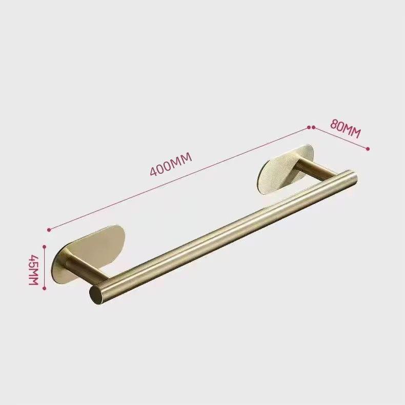 Self-Adhesive Towel Bar