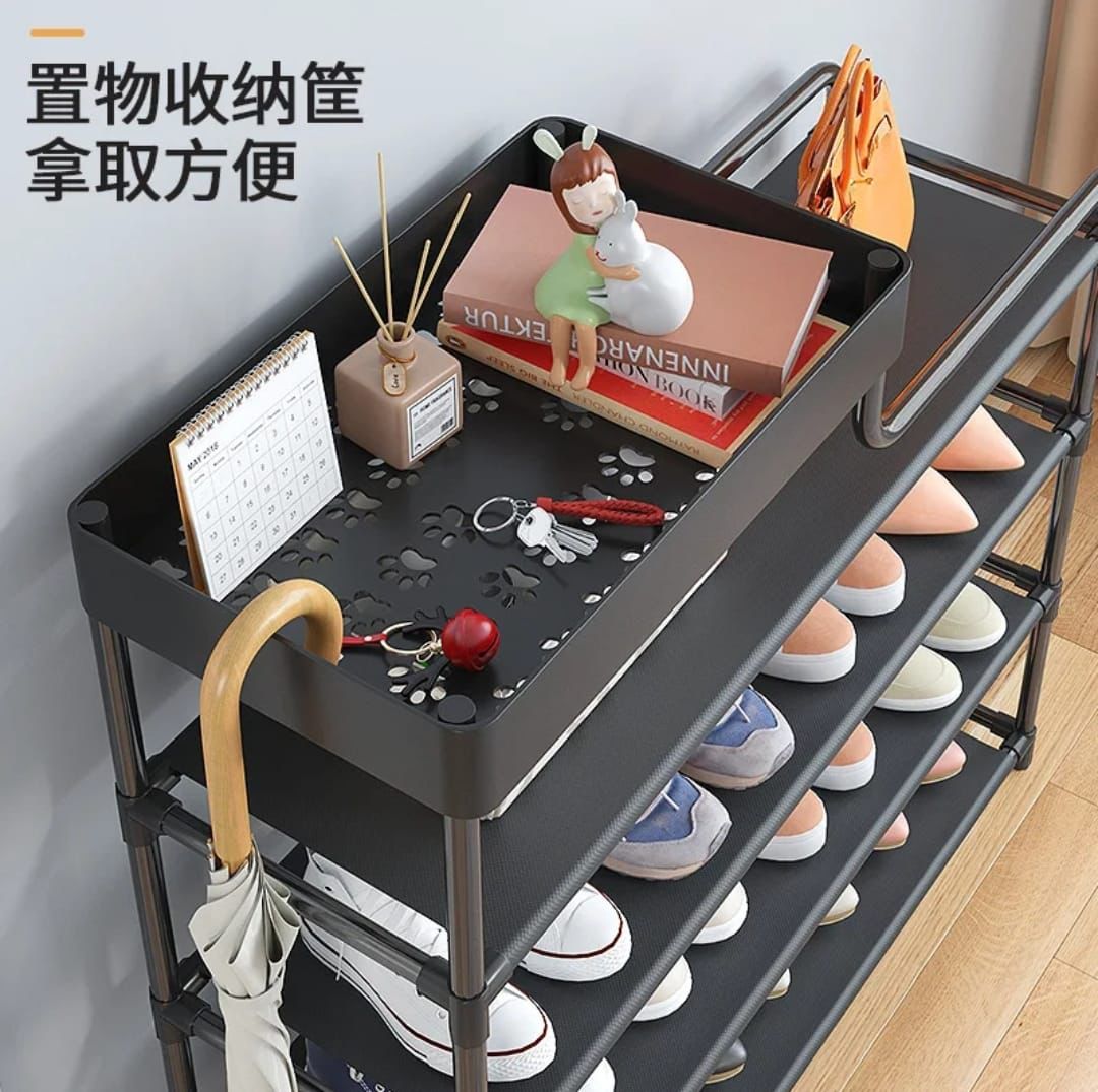 Shoe Rack