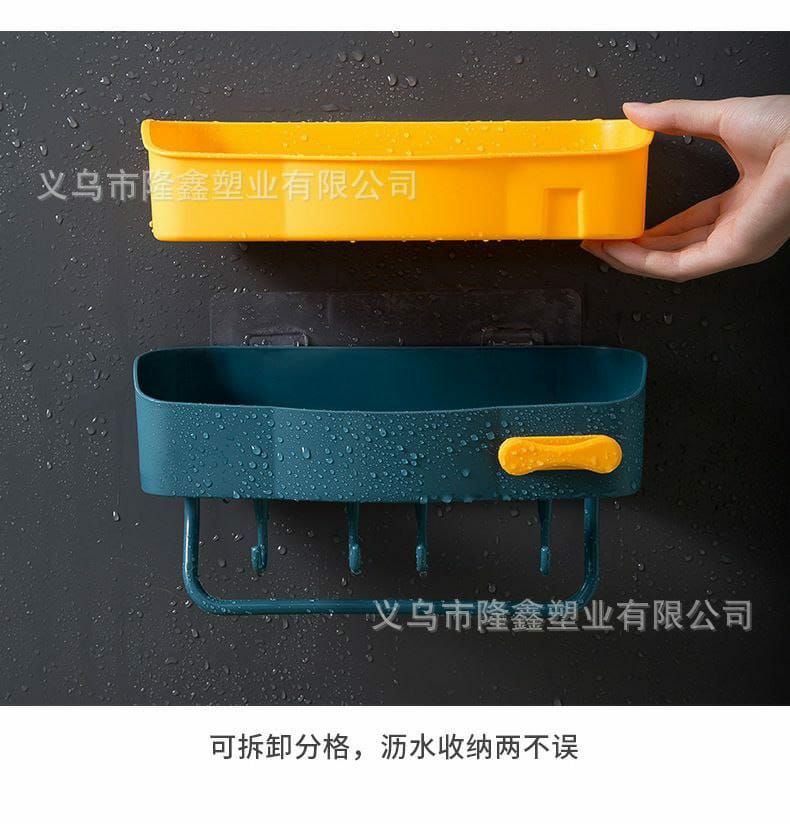Wall mounted rack