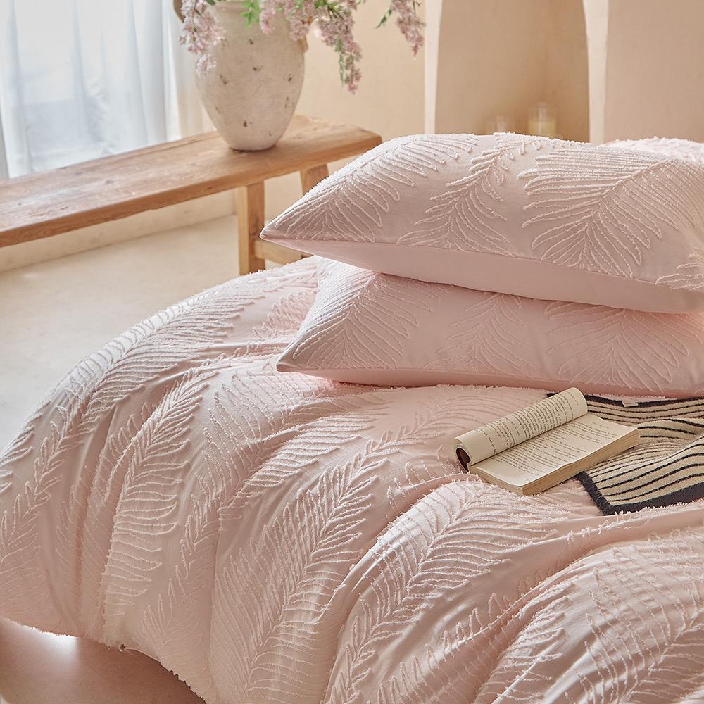 Premium 4-Piece Duvet Cover Set