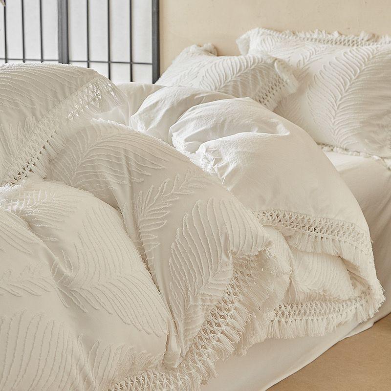 Premium 4-Piece Duvet Cover Set