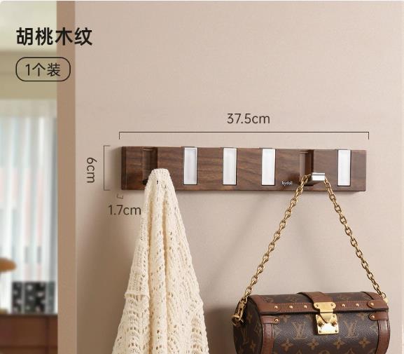 Multifunctional wood finish  hook