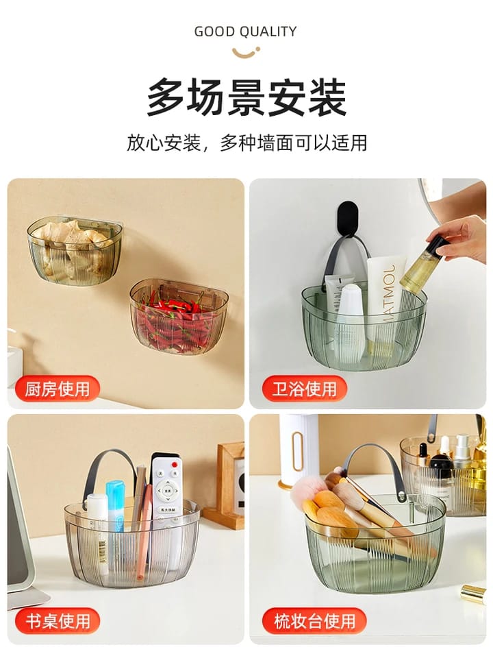 1pc Wall-mounted Storage basket