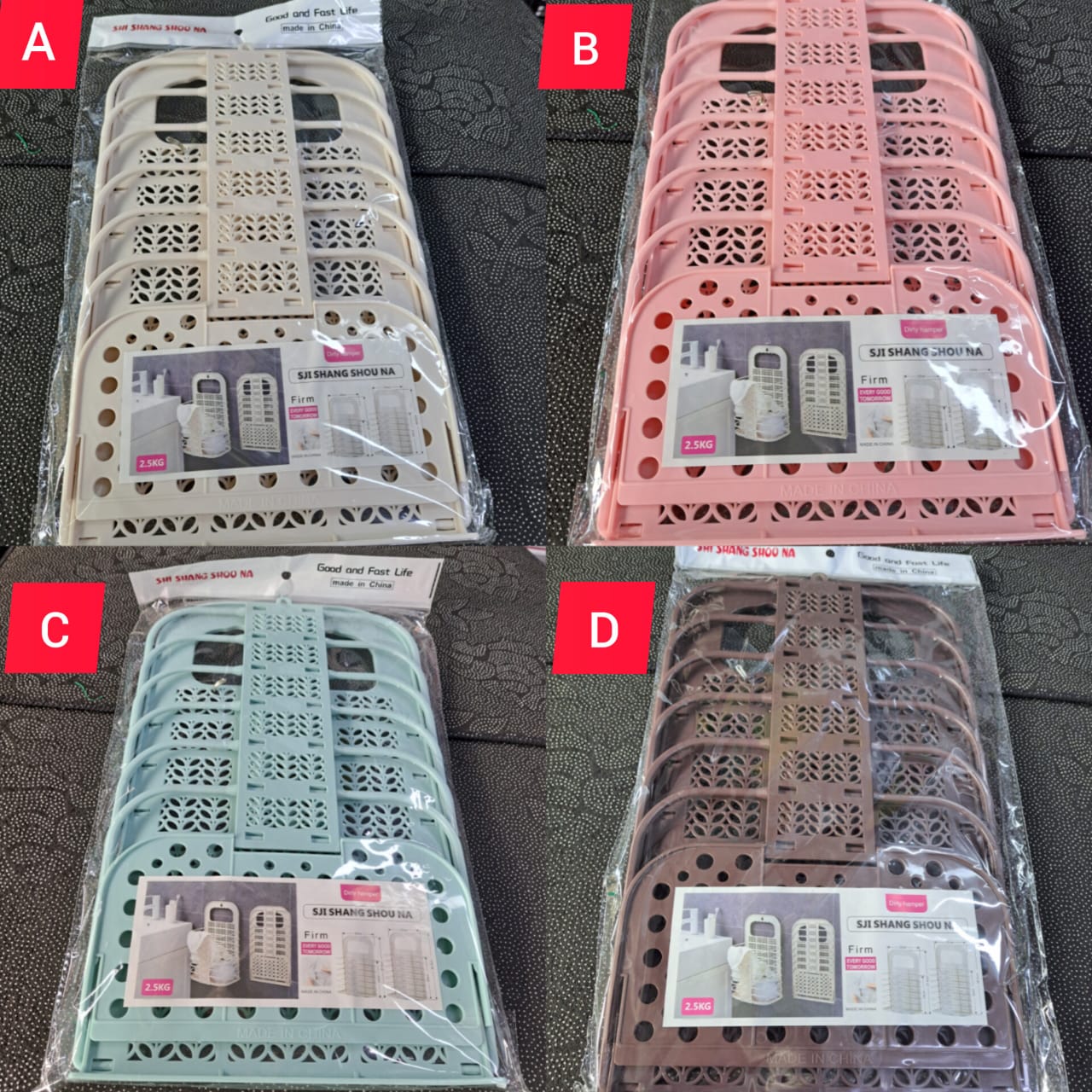 1pc Multi-Purpose Dirty hamper basket