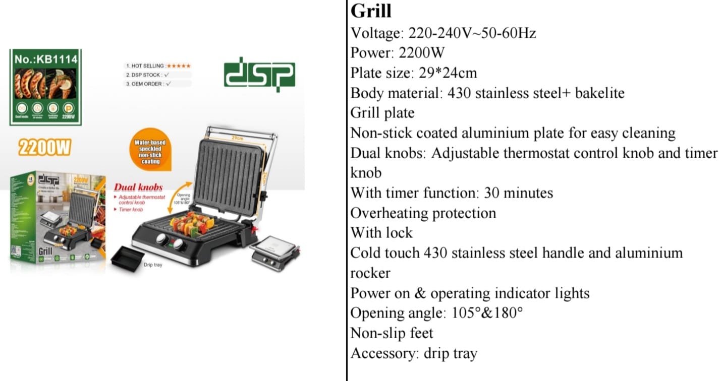 Electric Grill Plate