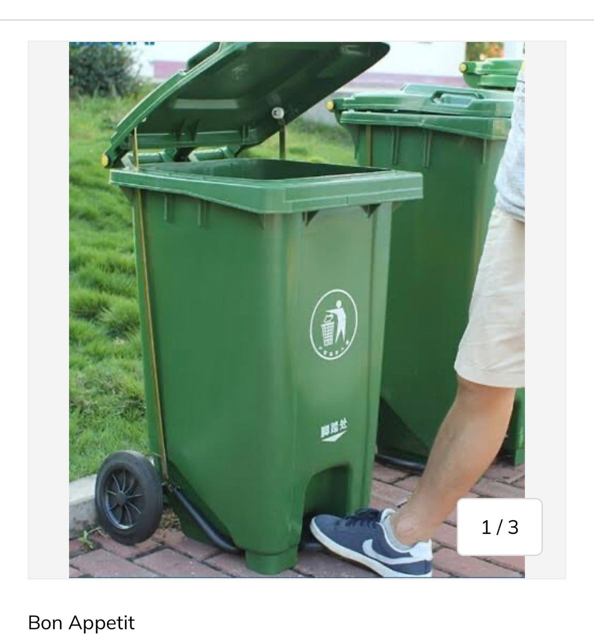 on Appetit Pedal Dustbin with Wheels – 2 in 1 Mobile Step On Trash Can, Garbage & Waste Bin 100L 120L