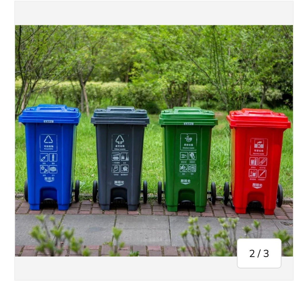 on Appetit Pedal Dustbin with Wheels – 2 in 1 Mobile Step On Trash Can, Garbage & Waste Bin 100L 120L