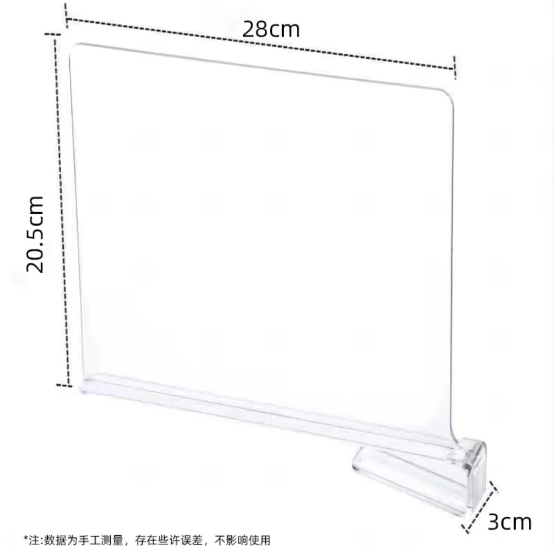 Acrylic closet jeans dividers
